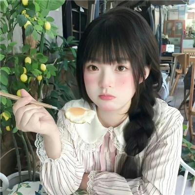 三头魔王